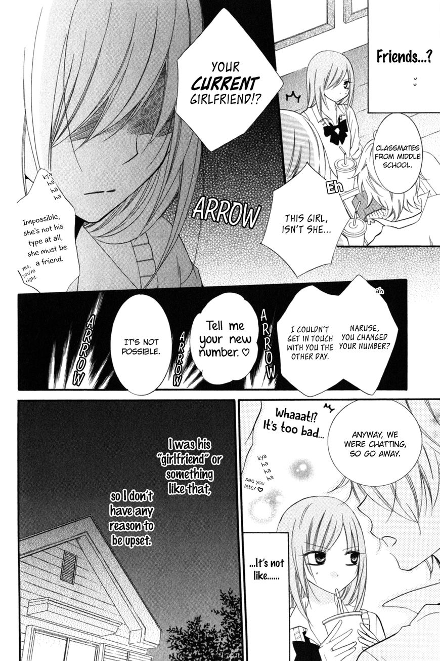 Namaiki Zakari, Chapter 16 image 15